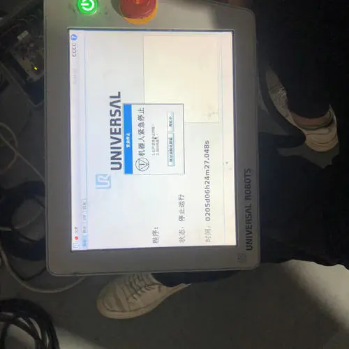 UR优傲手柄闪屏黑屏开不了机 UR机器人紧急停止故障维修检测