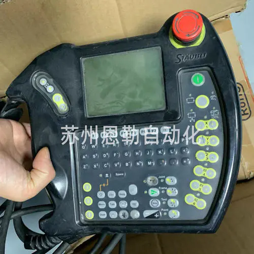 史陶比尔示教器维修测试——深圳自动化设备公(gōng)司