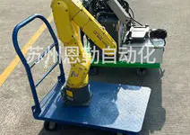 FANUC发那科(kē)机器人為(wèi)什么要进行零点复位？