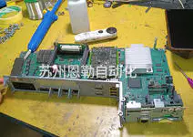 西门子S120控制器常见故障代码一览表