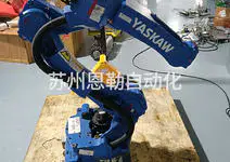YASKAWA安(ān)川机器人报警1325如何处理(lǐ)？