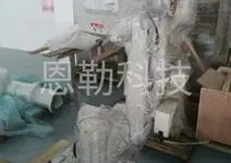 ABB机器人常见故障大全及解决方法教程