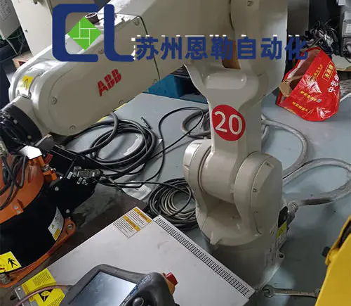 ABB机器人IRC5控制柜维修参考措施—山(shān)东電(diàn)子—苏州恩勒