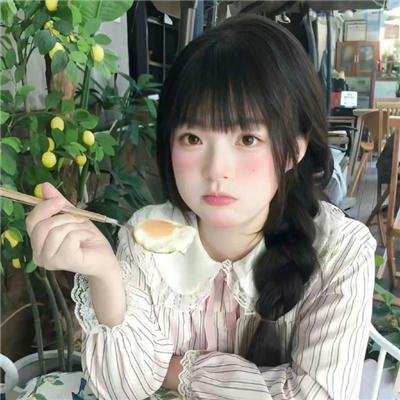 凭什么爱你